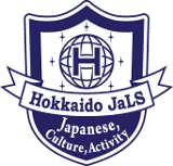 Hokkaido Japanese Language School